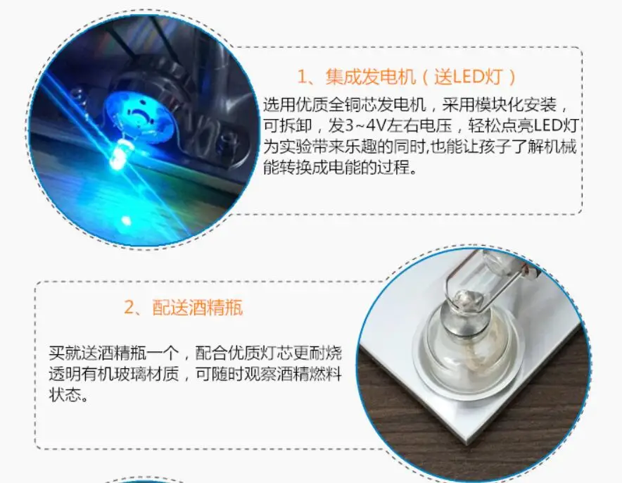 QQ20181123203932