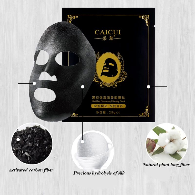 3Pcs Black Face Masks Black Mask Skin Care Sheet Mask Face Beauty