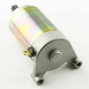 

Electrical Engine Starter Motor For Hyosung GA125 GF125 XRX125 31100HD6300