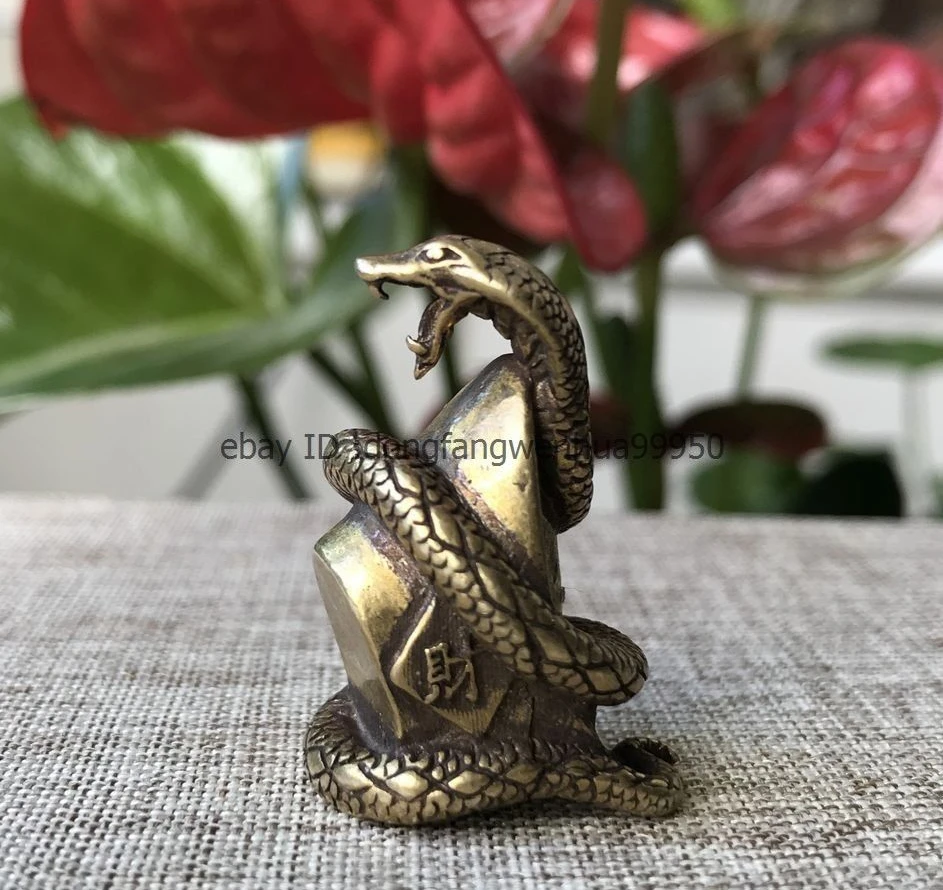 

Chinese Brass Brass Wealth Auspicious Snake Lngots Lucky Statue Sculpture