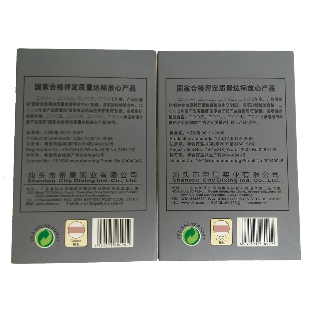 Haosheng Hs 99a Analogue Mini Bte Hearing Aids Headphone Amplifier Personal Sound Amplifier Volume Control Low Distortion Personal Sound Amplifier Bte Hearing Aidshearing Aids Aliexpress Haosheng Hs 99a Analogue Mini Bte Hearing Aids Headphone Amplifier Personal Sound Amplifier Volume Control Low Distortion Personal Sound Amplifier Bte Hearing Aidshearing Aids Aliexpress