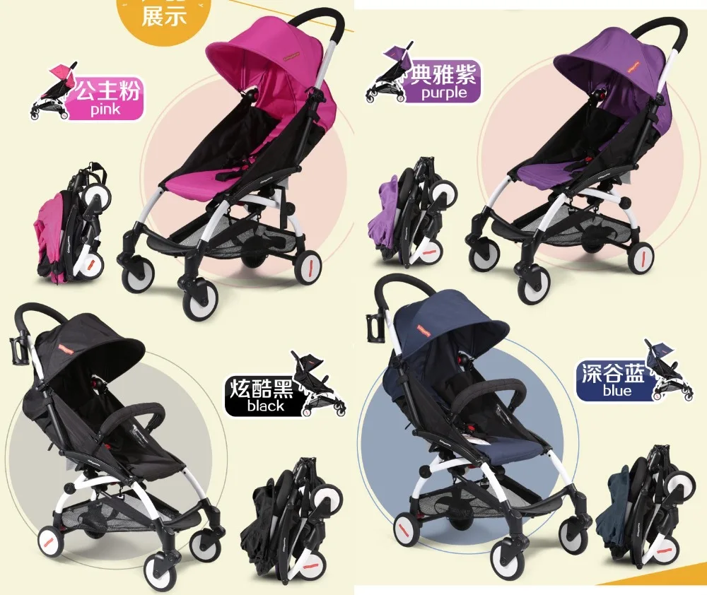 foldable stroller babyzen yoyo yuyu 