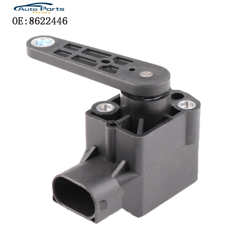 Новый высококачественный датчик уровня высоты для Volvo S60 I S80 V70 II 8622446 30645605 30782822