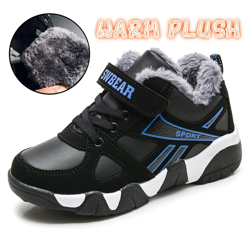 

Children Shoes Winter Plush Warm Waterproof Casual Shoes Boy Sneakers Rubber Elastic Rubber Black Breathable Increase Shoes Kids