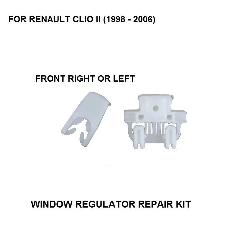 

1998-2006 WINDOW REGULATOR COMPLETE CLIP FOR RENAULT CLIO II WINDOW REGULATOR REPAIR CLIP FRONT LEFT OR RIGHT SIDE