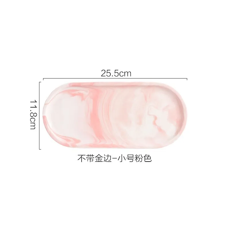 Позолоченный мраморный поднос для хранения, керамический Европейский поднос с зарядным устройством, тарелки для еды, фруктов, десерта, овальное блюдо, поднос для украшений, тарелка для украшения - Цвет: 14