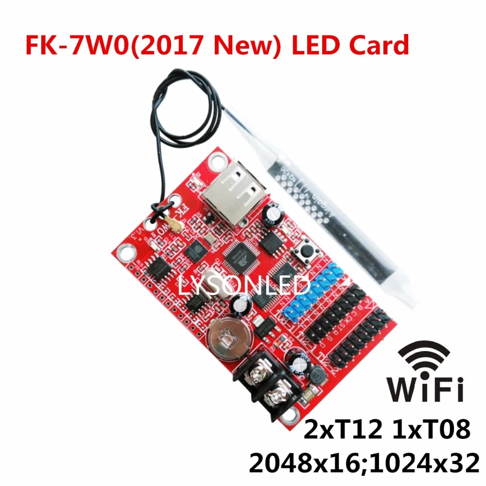 FK-7W0 New_