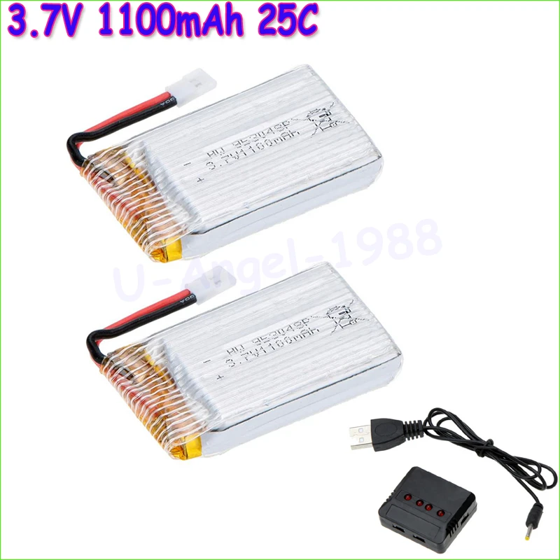 

2pcs/lot 3.7V 1100mah 25C 1S VOLT 30C Lipo Battery Akku + X4 Charger For Syma X5SC X5SW RC Quadcopter Drone