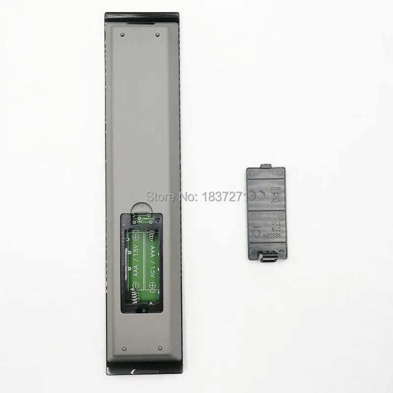 RC-4820 3
