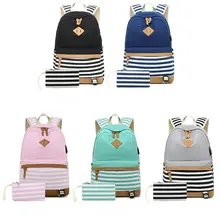 Модный женский мужской рюкзак для ноутбука зарядка через USB Компьютерный рюкзак школьная сумка для путешествий ALD8810