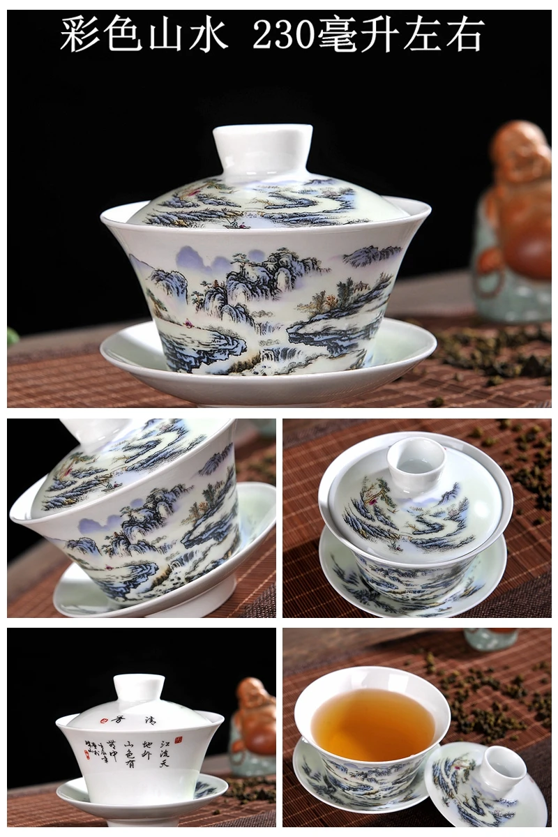 Tasse à Thé Gaiwan En Porcelaine émaillée Blanche Classique