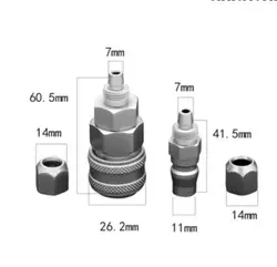 2 компл.. C Тип самоблокирующимся быстрый разъем пресс-насос трубы фитинг мужской и Быстроразъемное соединение