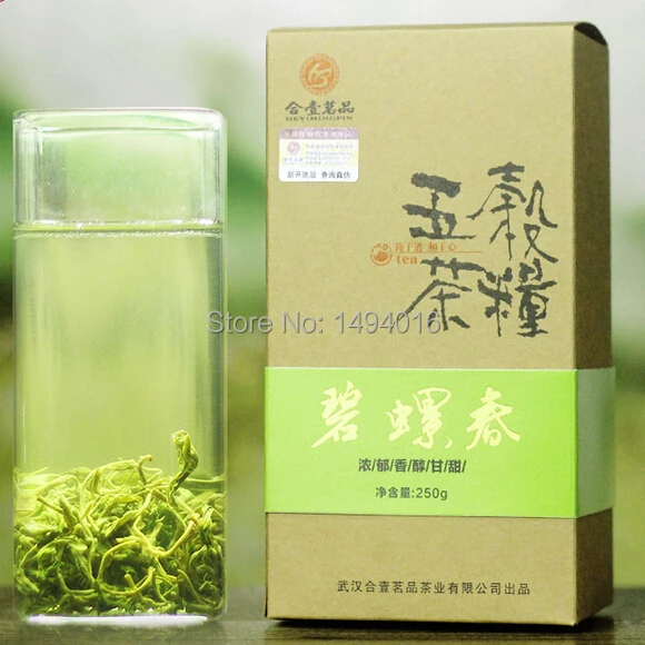 

Free shipping 250g biluochun belly slimming tea 250g tea gift chinese green tea with 18 month shelf life 0.25 weight aaaaa grade