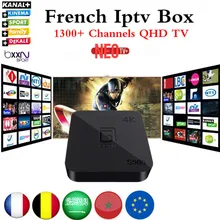 Finest Quad Core Android TELEVISION Box with 1 Year 1300+ Arabic French Belgium IPTV code Live TELEVISION & VOD XBMC preloaded totally free clever iptv box