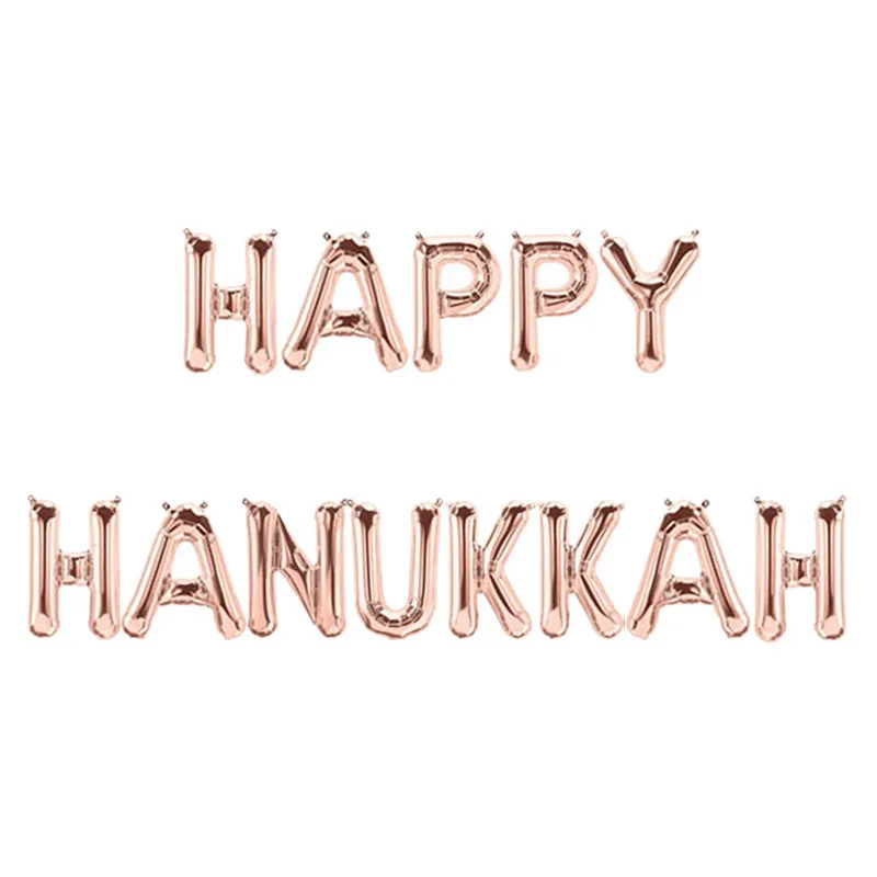 16 дюймовые воздушные шары из фольги с надписью Happy Chanukah алфавитом hanukkah буквенным