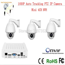 auto tracking ptz ip camera 3PCS mini 4CH NVR FULL HD 1080p high speed dome ip