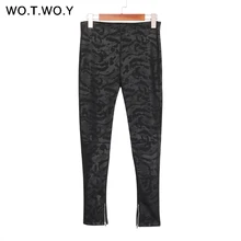 WOTWOY High Waist Zippers Leather Pants Women Skinny Fleece Faux Leather Trousers Women Pencil Pants Stretching Leather Leggings