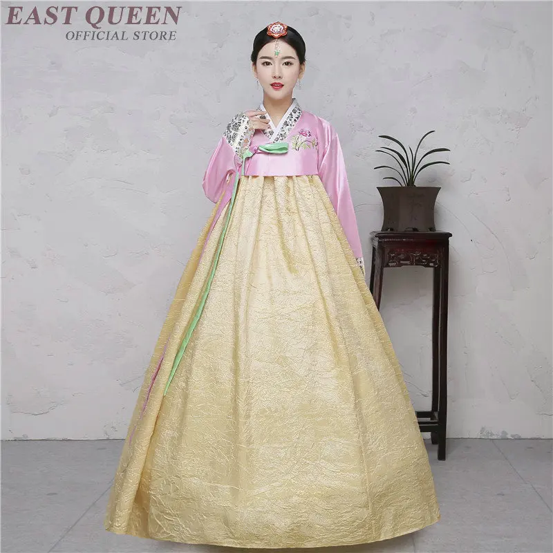 Традиционная одежда в Корейском стиле hanbok женский свадебный костюм DD1093 Y|Одежда