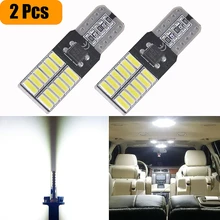 2 шт. супер яркий T10 светодиодный 194 501 W5W 24 SMD 4014 Canbus безотказные автомобильные Внутренние огни авто габаритные лампы DC 12 В