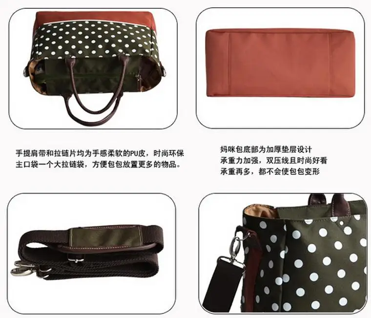 Мумия сумка/Диагональ/оптом/женщина пакет/пеленки мешок мать можно повесить коляску Landou минималистский стиль многофункциональный