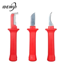 6 видов нож для зачистки кабеля немецкий стиль 440c Лезвие ПВХ ручка зачистки область диаметром 50 мм ниже ручные инструменты