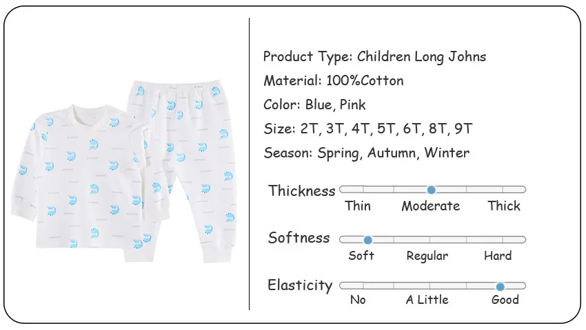 Product feature