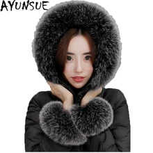 AYUNSUE/большой размер 4XL, модный пуховик с капюшоном из искусственного меха, толстая Длинная зимняя куртка для женщин, женский пуховик на белом утином пуху, ST449