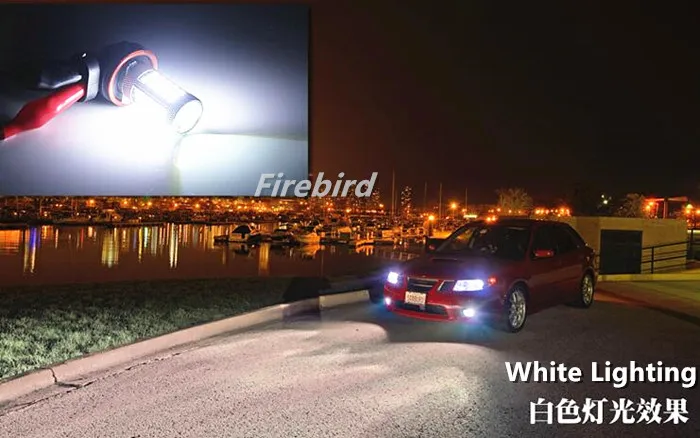 2 x H8 2835 66SMD мощность DC12V Автомобильный светодиодный белого и желтого цвета янтарь противотуманных фар ДРЛ огни лампы