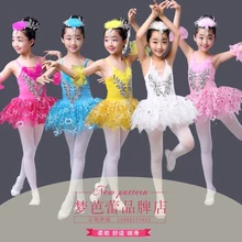 Детский балетный танец костюм платье дети из балета "Лебединое озеро" платье принцессы пачка Купальник Балетная Одежда для девочек наряды