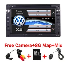 7″Touch Screen Car DVD Player for VW Golf4 T4 Passat B5 Sharan with 3G GPS Bluetooth Radio Canbus SD USB Free Camera+8GB Map