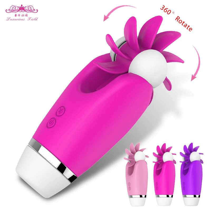 Vibrators (2)
