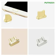 10 шт. Металлический Micro Зарядка через usb Порты и разъёмы Пылезащитная заглушка для Android зарядное устройство для мобильного телефона Разъем фиксаторы уход за кожей лица маска для samsung s5 s6 s7 edge xiaomi