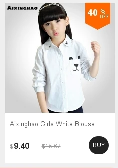 Блузка для девочек, однотонная белая блузка для девочек Рубашка в консервативном стиле детские школьные костюмы для девочек-подростков 6, 8, 10, 12, 13 лет
