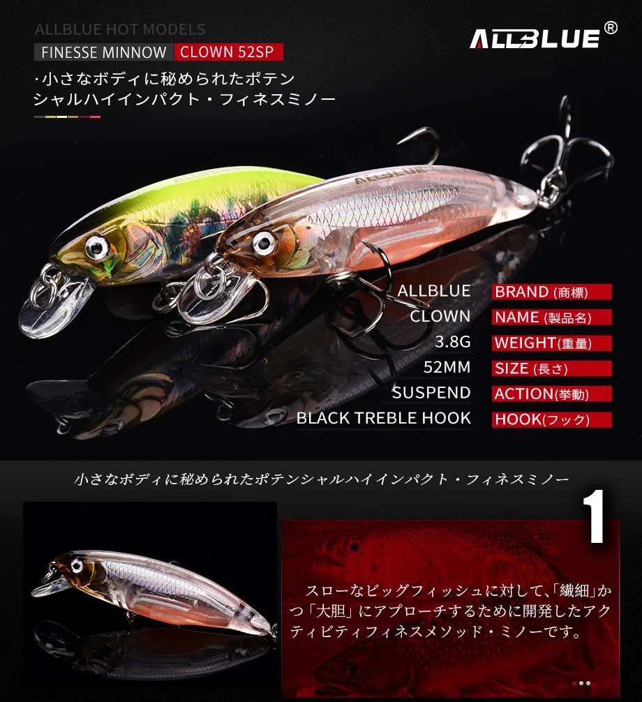 CLOWN-52SP_01