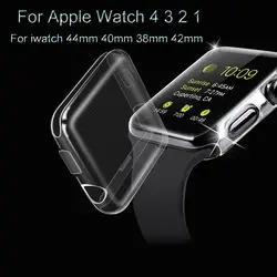 Часы прозрачные чехол для Apple Watch 4 3 2 1 PU полный Мягкие TPU Экран основа для iwatch 44 мм 40 мм 38 мм 42 мм Защитная крышка