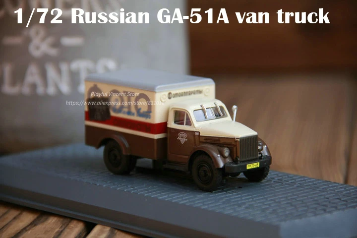 

1/72 Russian GA-51A van truck of former Soviet Union Alloy truck model Collection Model