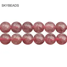 Хорошее качество AAA натуральный кварц клубничного цвета кристалл и драгоценный камень 4, 6, 8, 10, 12, 14 мм бусины для изготовления модных ювелирных изделий, продается нитью