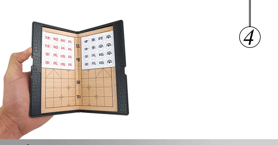 Easytoday Chinese Chess Games Set Portable Magnetic Folding Mini Chinese Chess Pocket Games Travel Essential Entertainment (4)