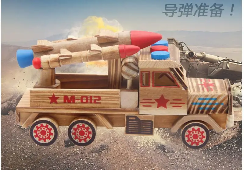 QQ20181014160930