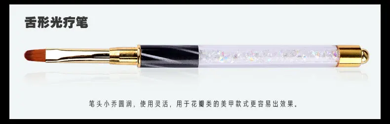 1 шт двухконцевая ручка для ногтей, кристальная ручка для бисера гвоздики со стразами, восковой карандаш, маникюрный блестящий порошок, инструменты для дизайна ногтей - Цвет: Белый