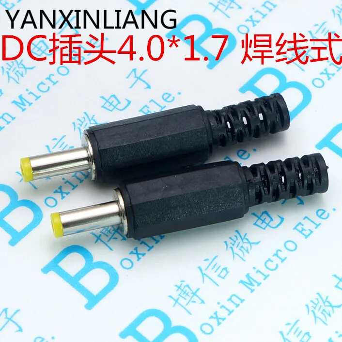

10Pcs DC Plug Male Electrical Socket Outlet DC Outlet 4.0X1.7MM 4.0*1.7