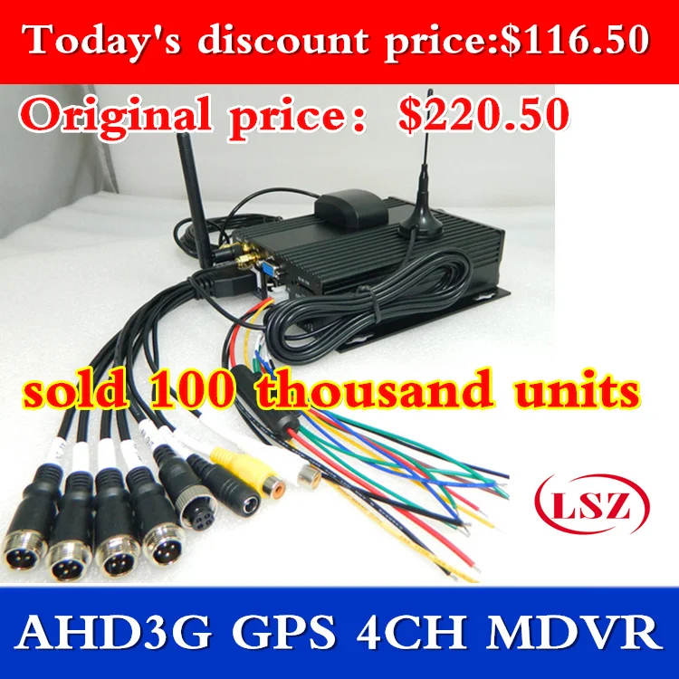 

MDVR source factory double SD card surveillance video host boot video 4CH car video recorder