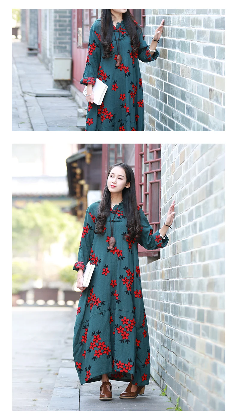 32250 embroidery trench coat (15)