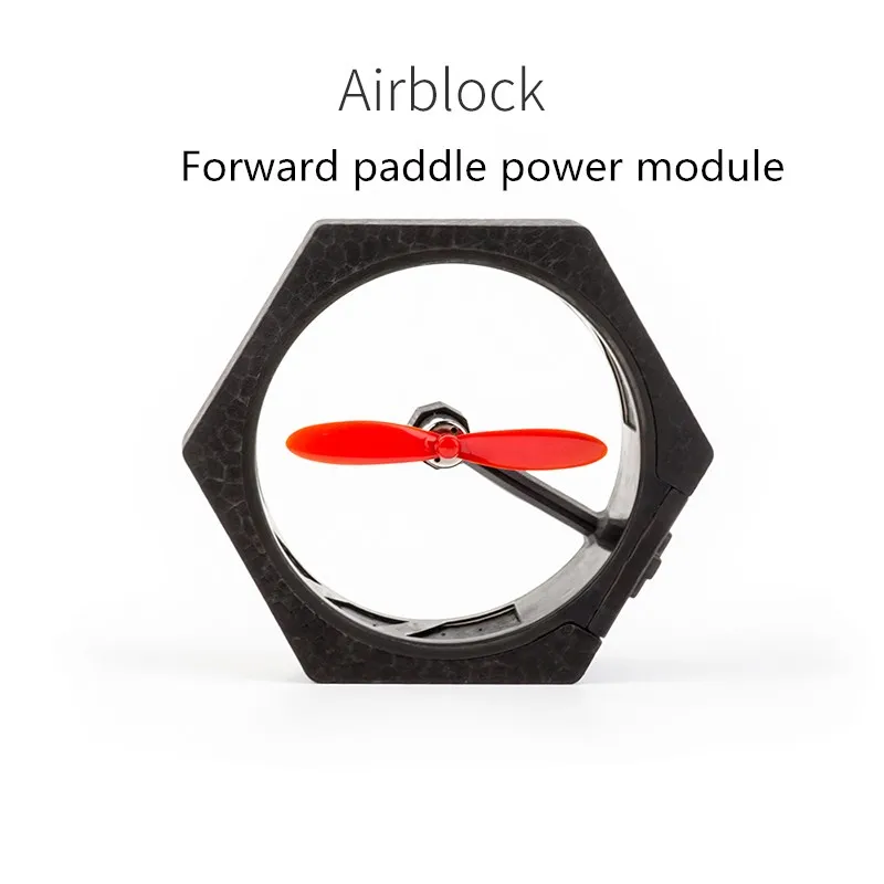 Akeblock Airblock программируемый Дрон аксессуары силовой модуль/весло|Детали и