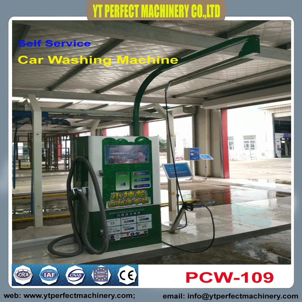 PCW 109 самостоятельное обслуживание автомойка инструменты для очистки автомобиля