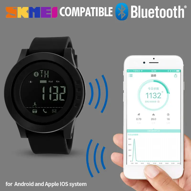 SKMEI Bluetooth мужские умные спортивные часы многофункциональные наручные приложение