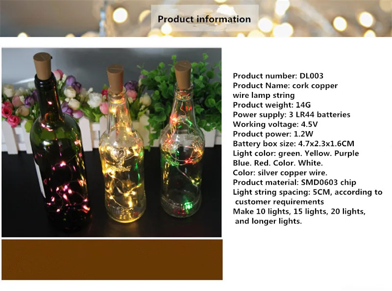 cork copper wire lamp string (6)