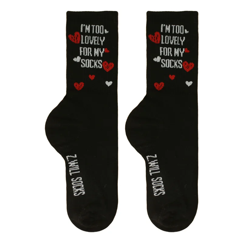 Harajuku Cool Skateborad Short Rainbow Sock Art Fashion Cotton Hipster Cartoon Colored Ankle Socks