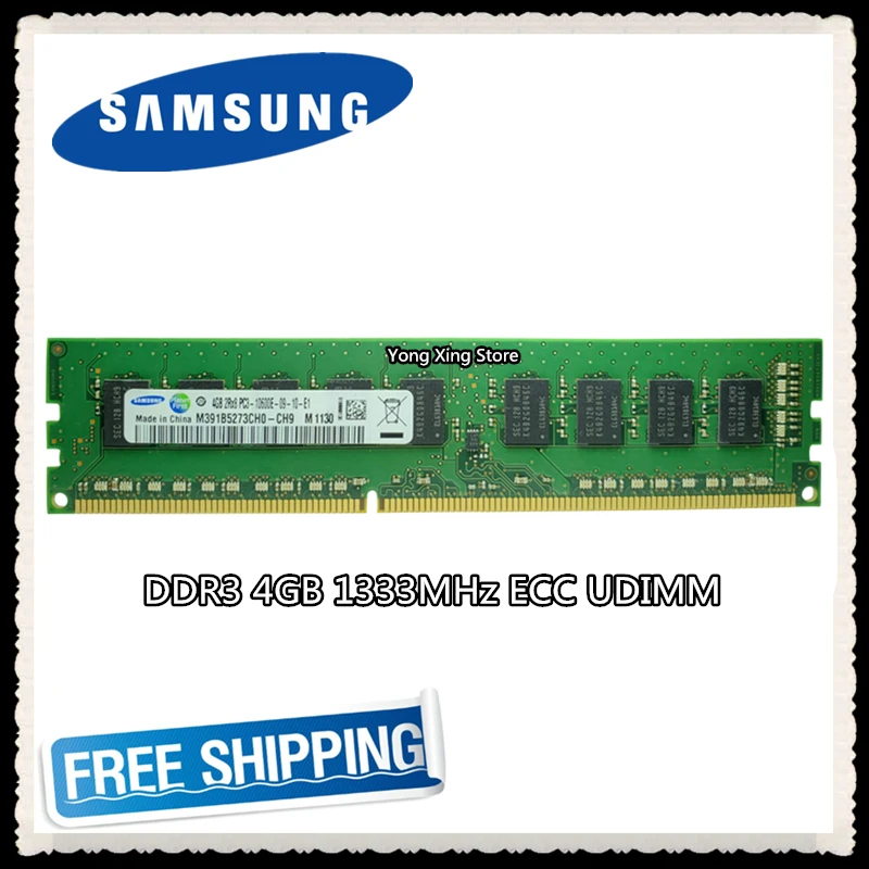 Серверная оперативная память Samsung DDR3 4 Гб 1333 МГц б/у 2RX8 PC3-10600E 10600 без буферизации |