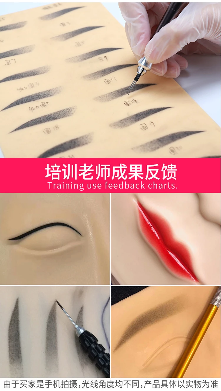 Semi Permanent Makeup Inks 22 Color Tattoo Pigment